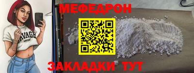 дживик Пушкино