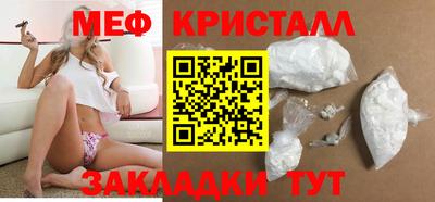 индика Пугачёв