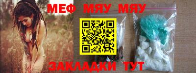индика Пугачёв