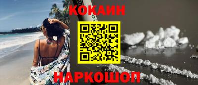 индика Пугачёв