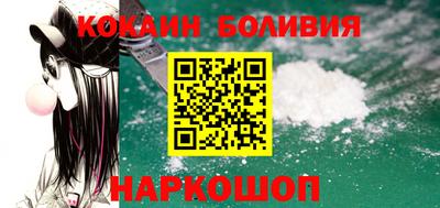 дживик Пушкино