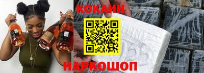 индика Пугачёв