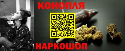 дживик Пушкино