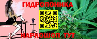 MESCALINE Пыть-Ях