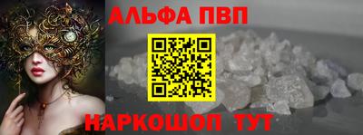 дживик Пушкино