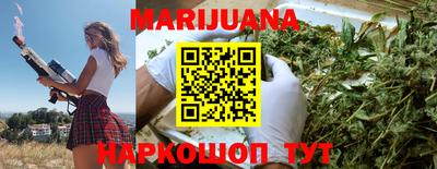 MESCALINE Пыть-Ях
