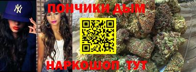 дживик Пушкино