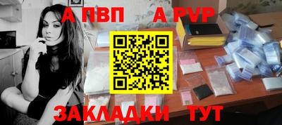 индика Пугачёв