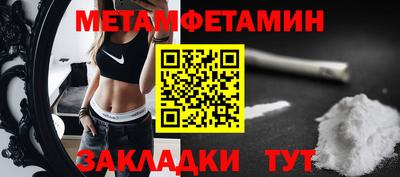 индика Пугачёв