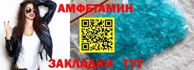 индика Пугачёв