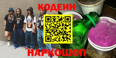 индика Пугачёв