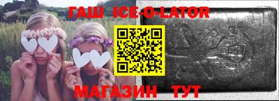 MESCALINE Пыть-Ях