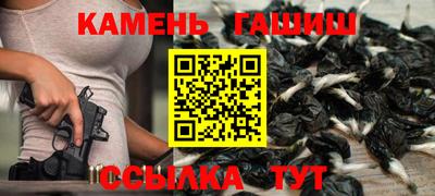 дживик Пушкино