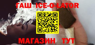 MESCALINE Пыть-Ях