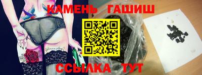 дживик Пушкино