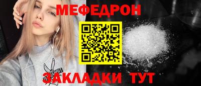 индика Пугачёв